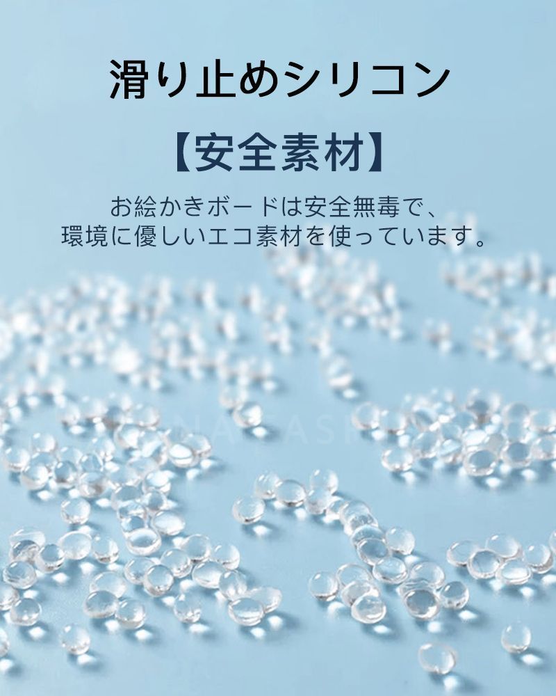 子供の日