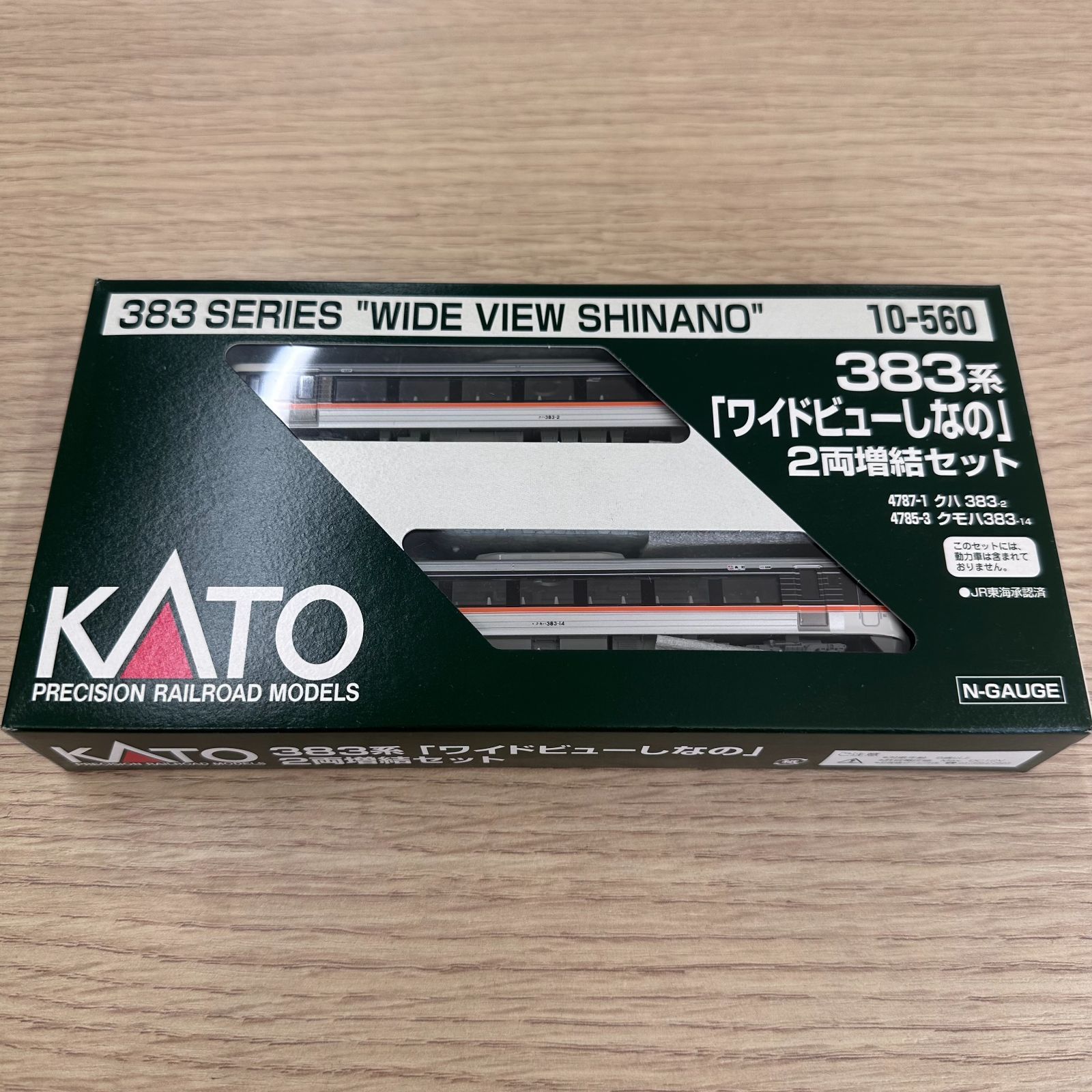 新品》KATO10-560 383系「ワイドビューしなの」2両増結セット
