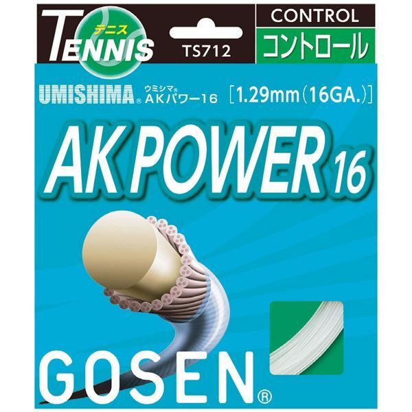 GOSEN ゴーセン ウミシマ AKパワー16 20張入 TS712W20P