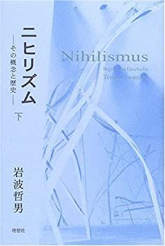 人気ブランドバ40代 中古】 ARMプロセッサ活用記事全集 [1700頁収録CD-ROM付き 自然科学と技術