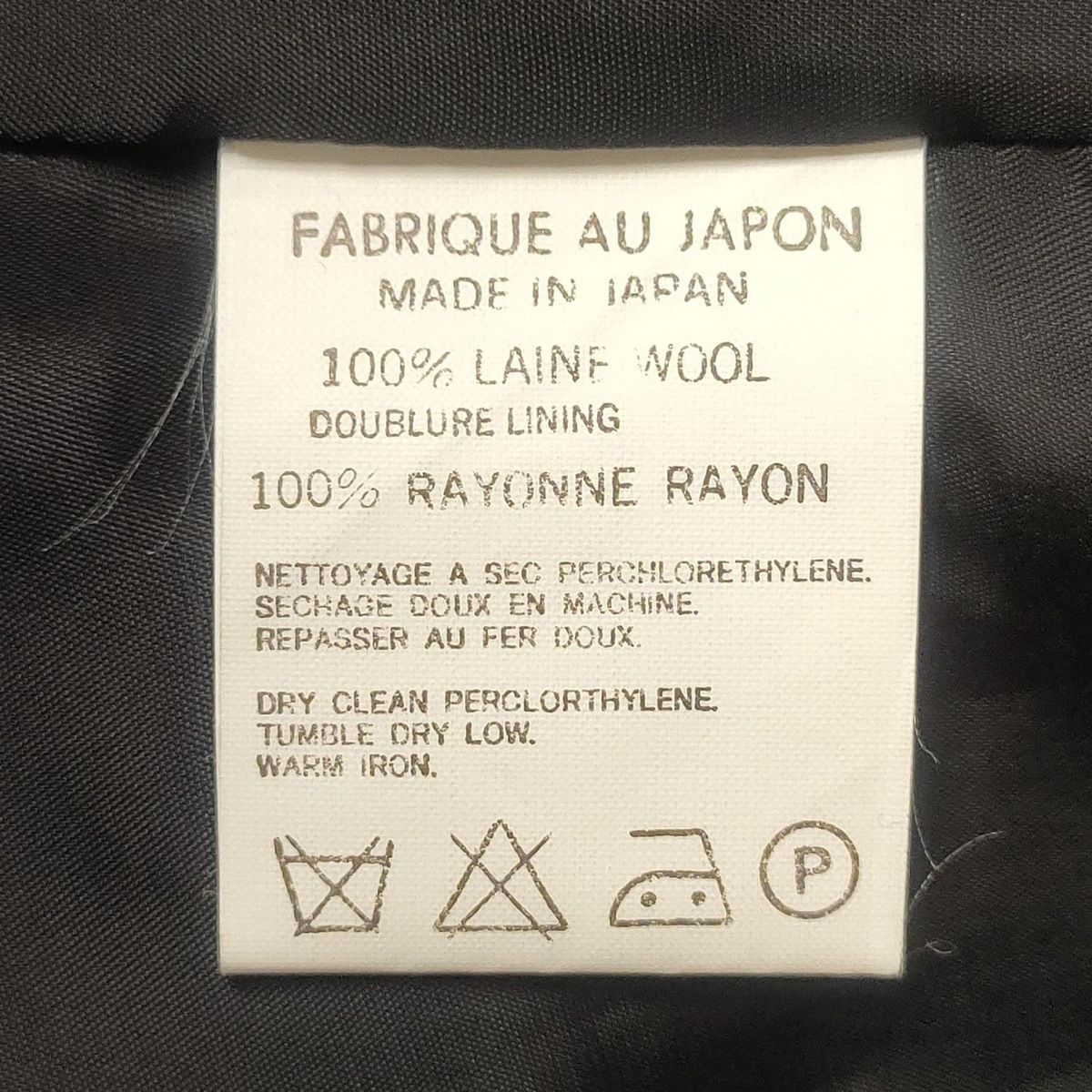 yohjiyamamoto