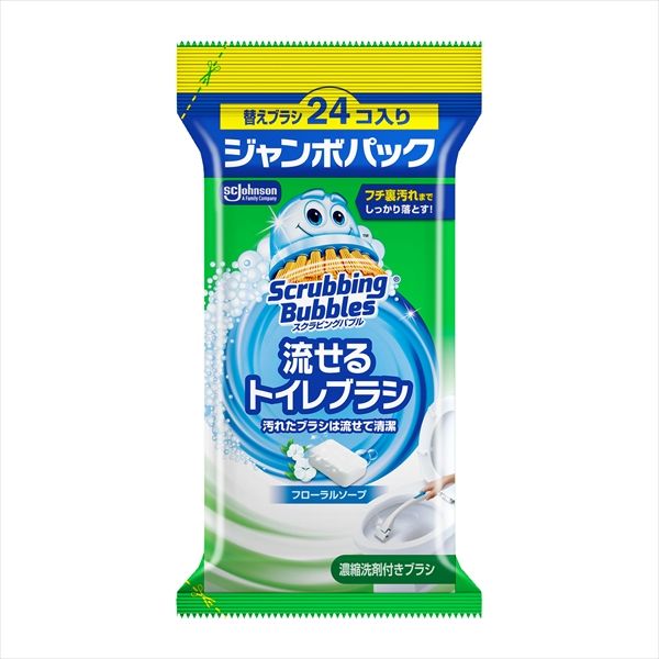 スクラビングバブル 流せるトイレブラシ フローラルソープ替 24 9個セット まとめ売り