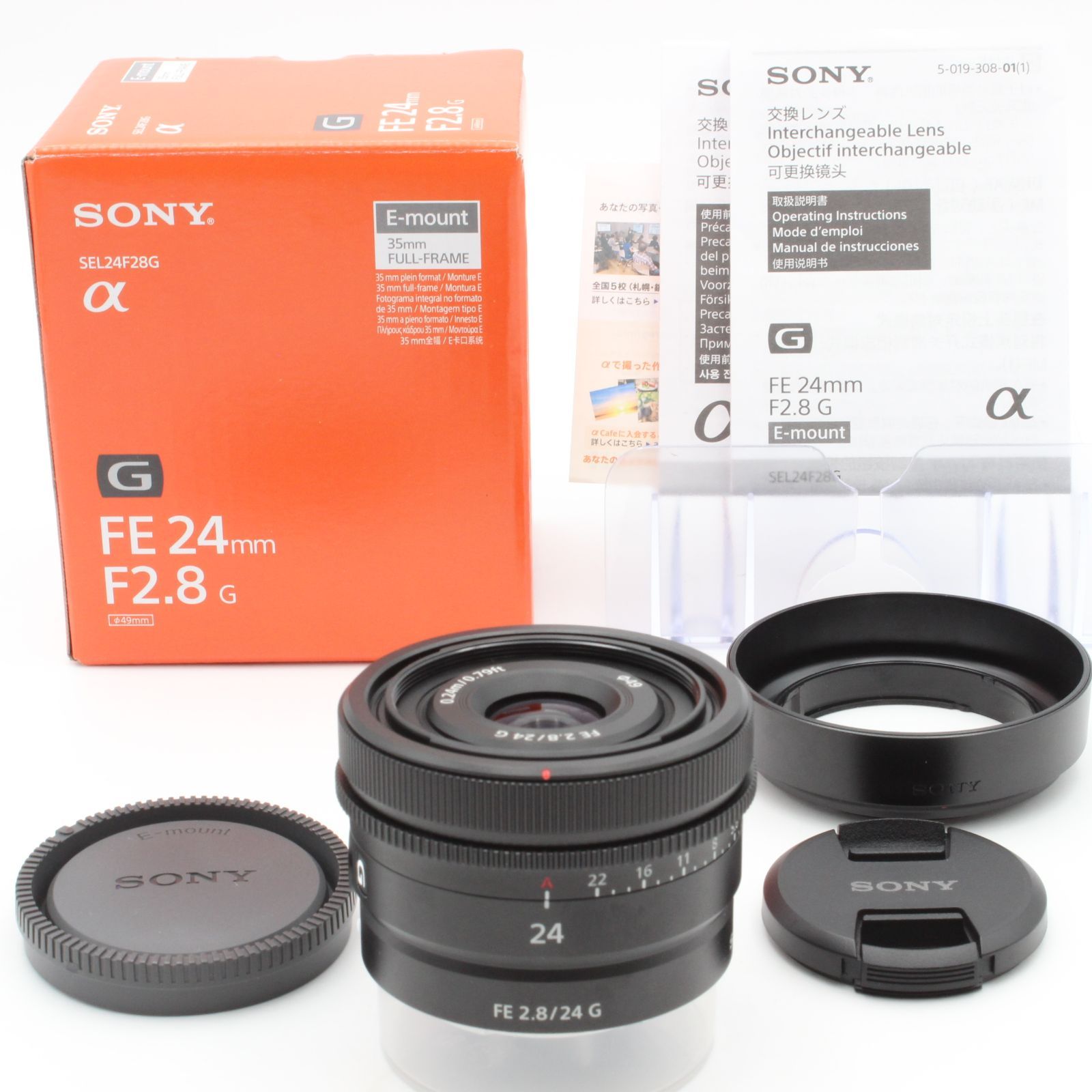 新品同様】 SONY ソニー FE 24mm f2.8 G SEL24F28G 元箱 付属品 付き 単焦点 sony 42011 - メルカリ