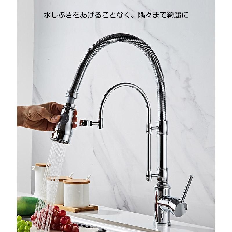 洗面所 流し台用
