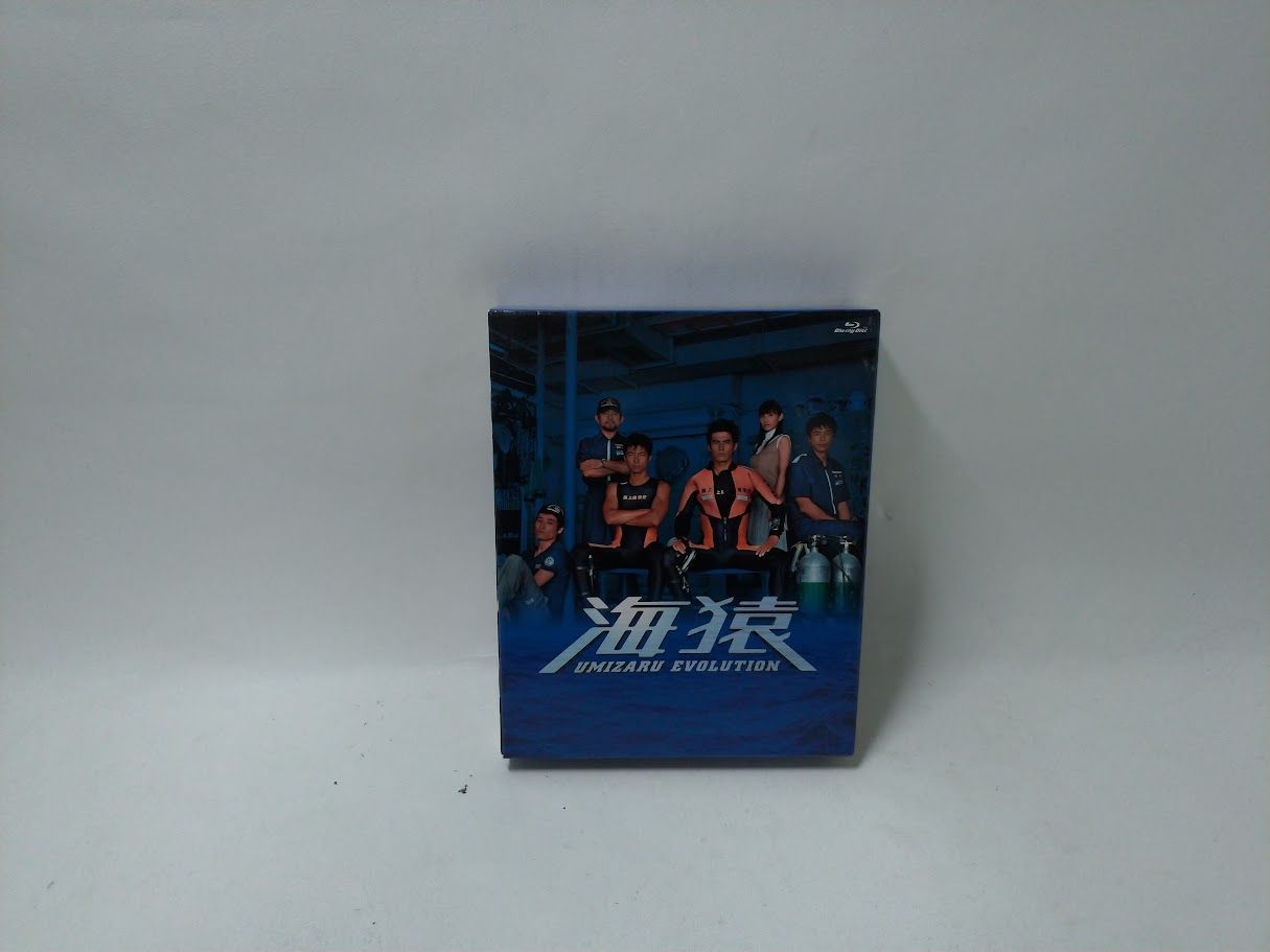 海猿 UMIZARU EVOLUTION Blu-ray BOX 状態 非良
