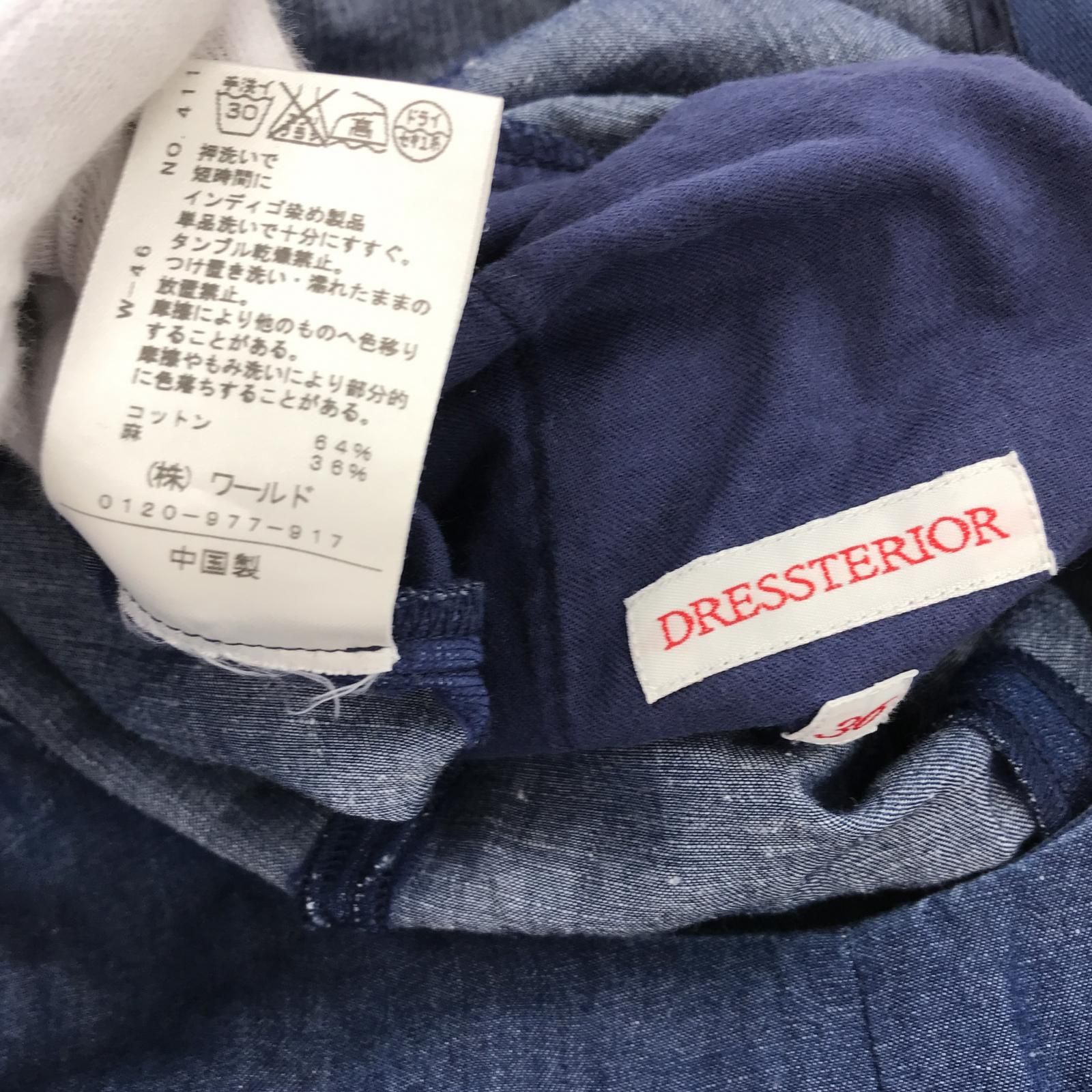 DRESSTERIORドレステリア　オールインワン　サロペット　茶色36 DRESSTERIOR - DRESSTERIOR オールインワン/サロペット 36(S位