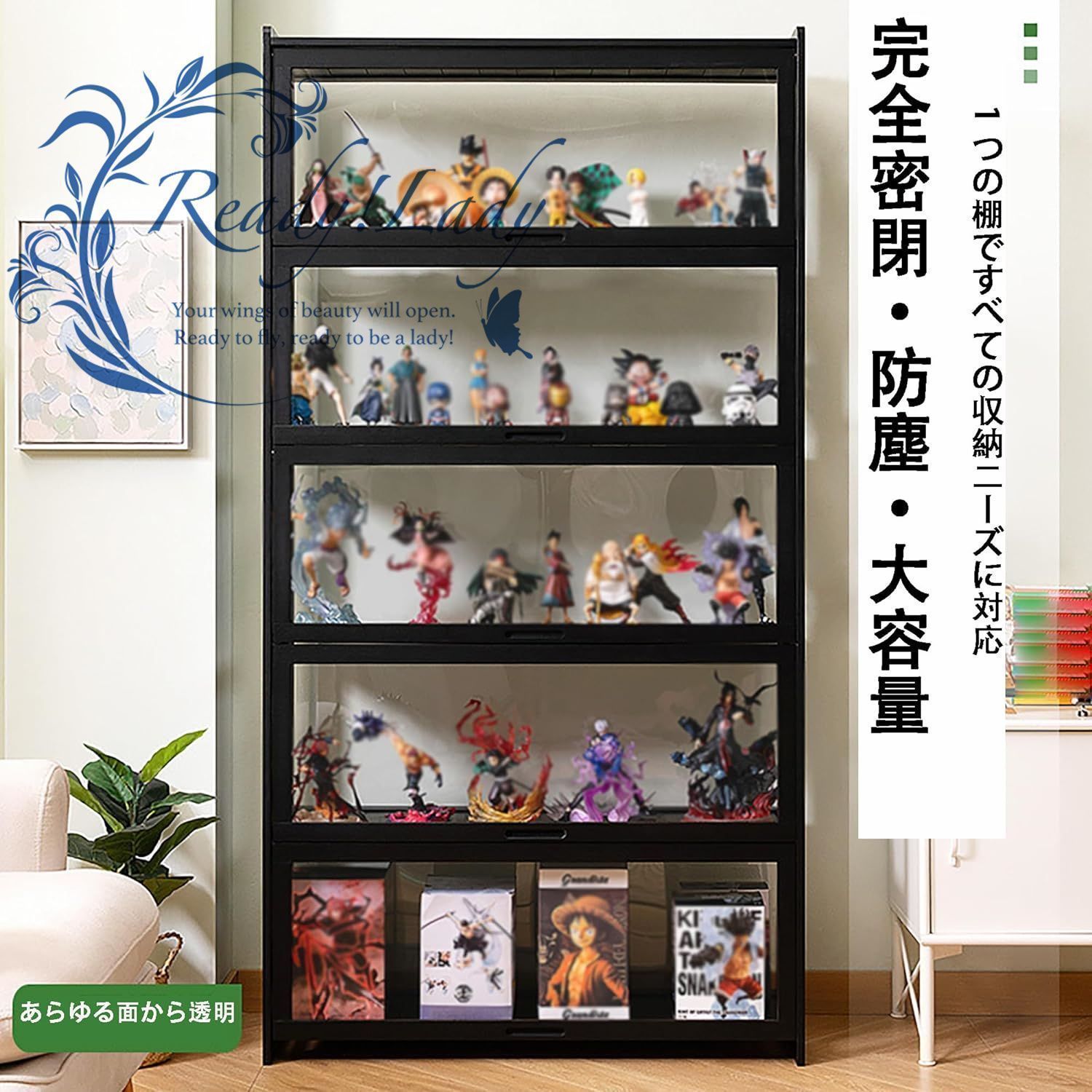 木製