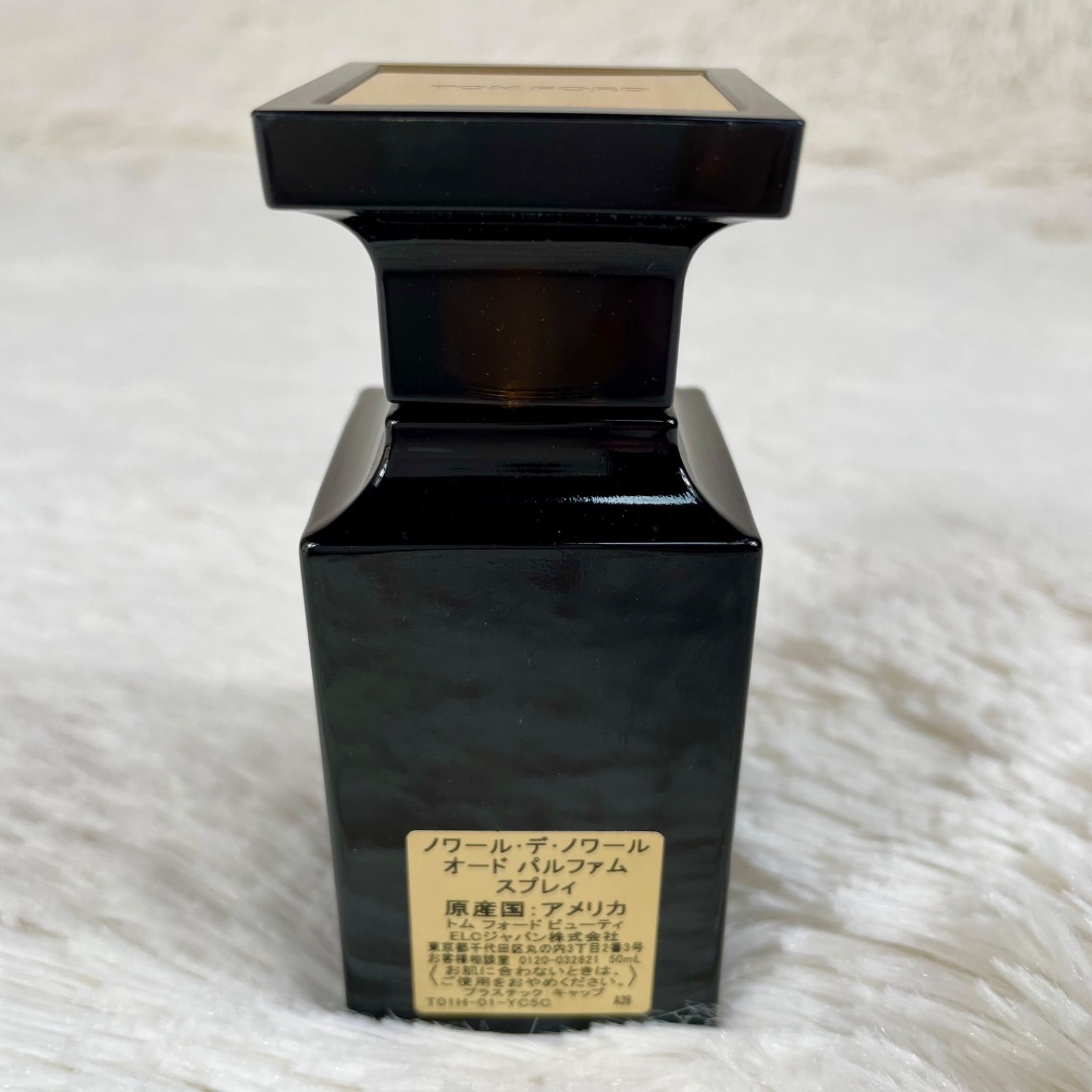 トムフォード　ノワールデノワール　50ml pd_221001.jpg