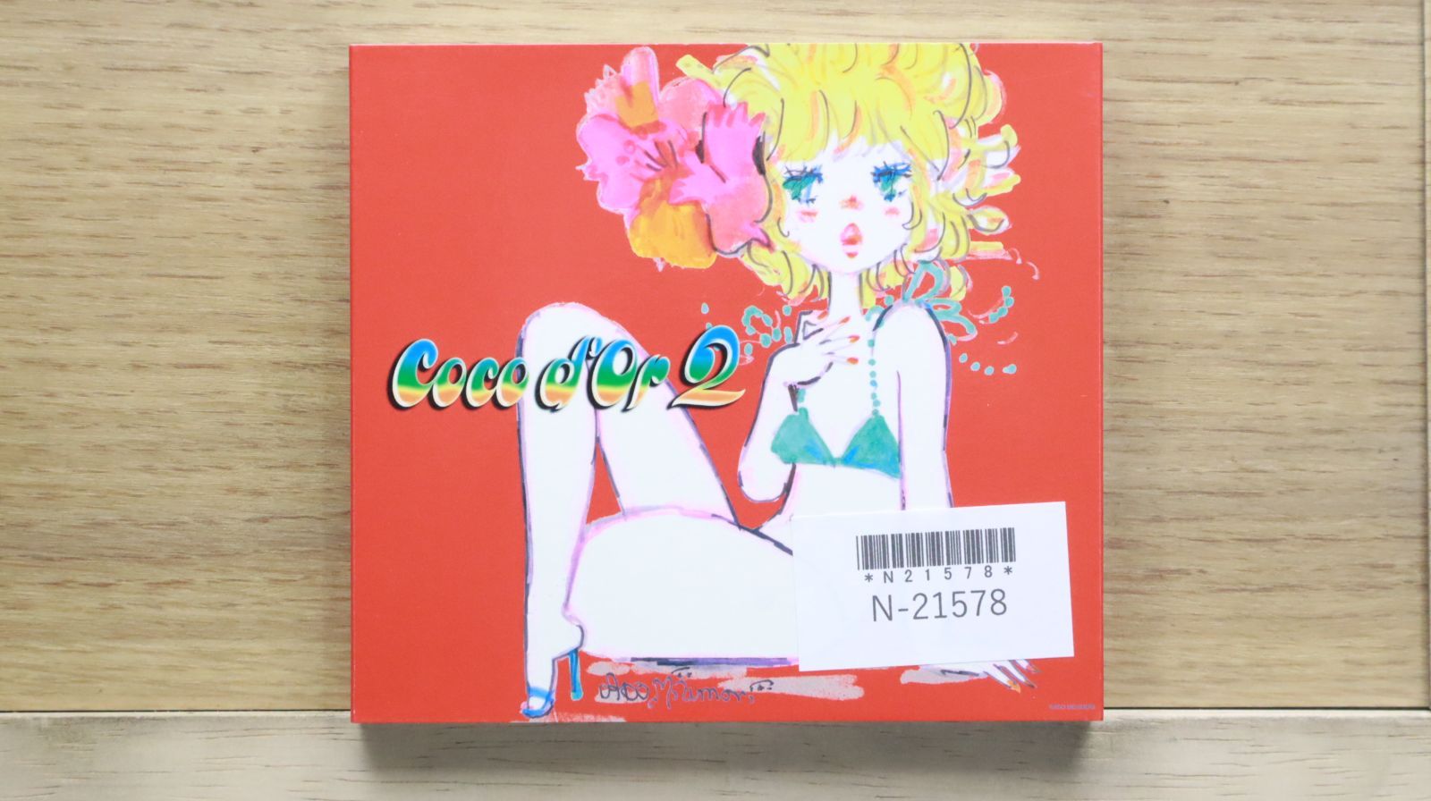 国内盤CD☆ヒロ/hiro□ Coco d'Or2(DVD付) 【AVCD16102B