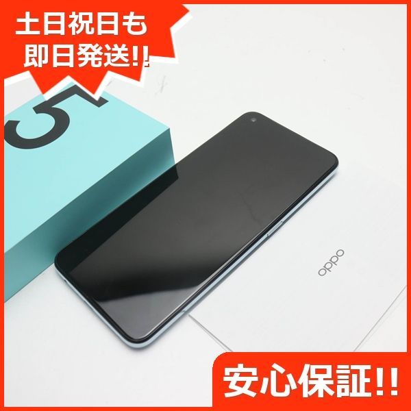 超美品 SIMフリー OPPO Reno5 A アイスブルー 本体 即日発送 土日祝