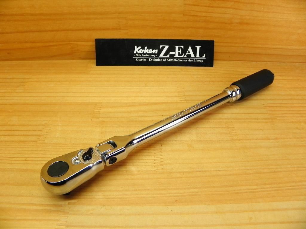 コーケン ジール3/8 9.5フレックス ロング ラチェット 3726Z-280 コーケン ジール 3/8(9.5)sq フレックス ロング ラチェット