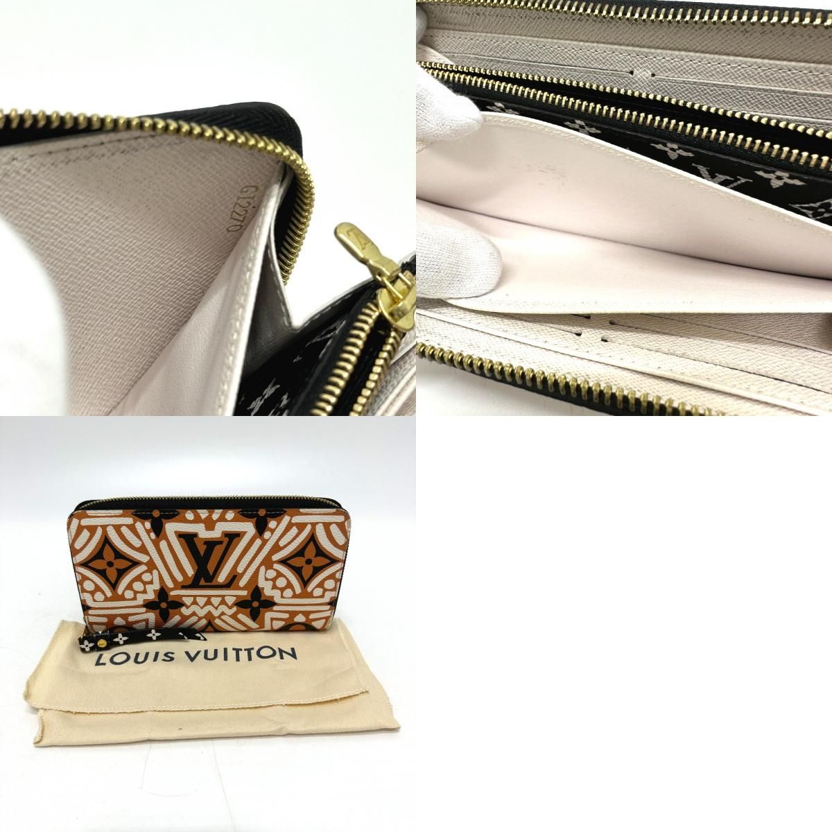 LOUIS VUITTON ルイヴィトン 長財布 ジッピーウォレット M69437