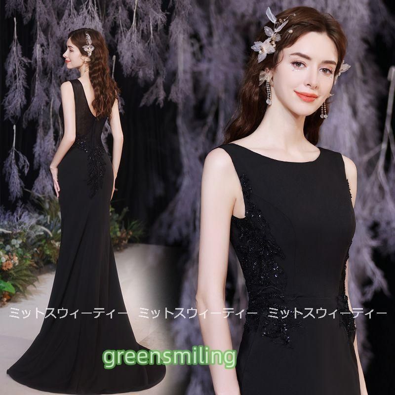 ドレス 演奏会ドレス ロングドレス パーティードレス 演奏会 発表会 カクテルドレス フォーマルドレス イブニングドレス 黒