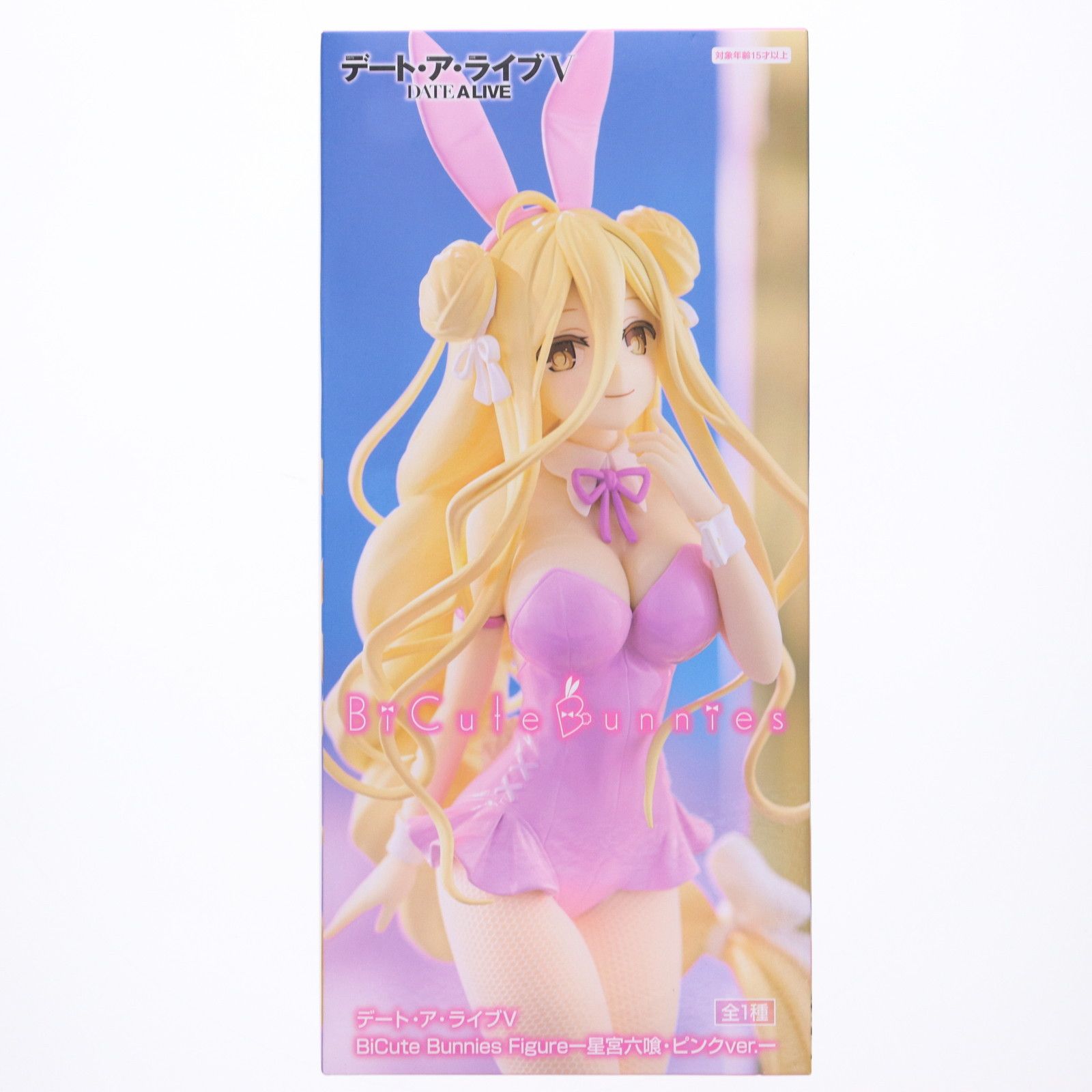 星宮六喰(ほしみやむくろ) デート・ア・ライブV BiCute Bunnies Figure