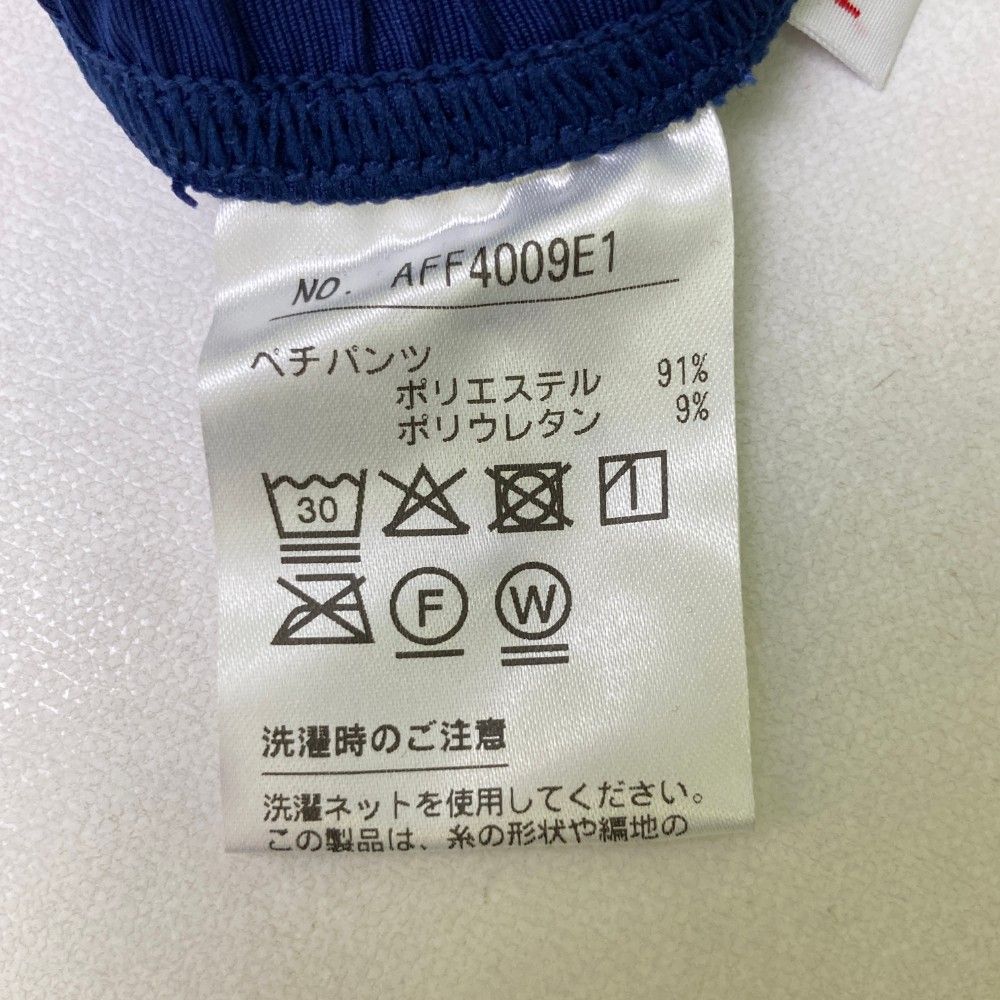 値下げ‼️and per se アイボリー ネイビー スカート サイズ：L AND PER SE アンパスィ ストレッチスカート ネイビー系