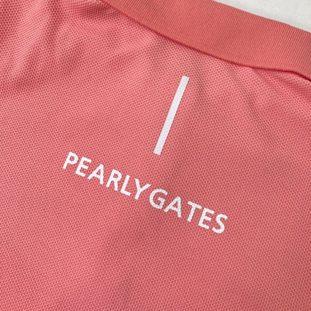 パーリーゲイツ