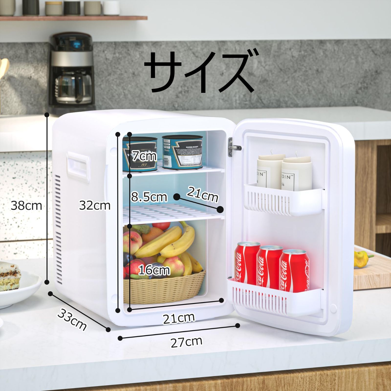 低価格で大人気の 15L -9 ミニ冷蔵庫 ポータブル冷蔵庫 ペルチェ式 冷蔵庫 小型 冷蔵庫・冷凍庫