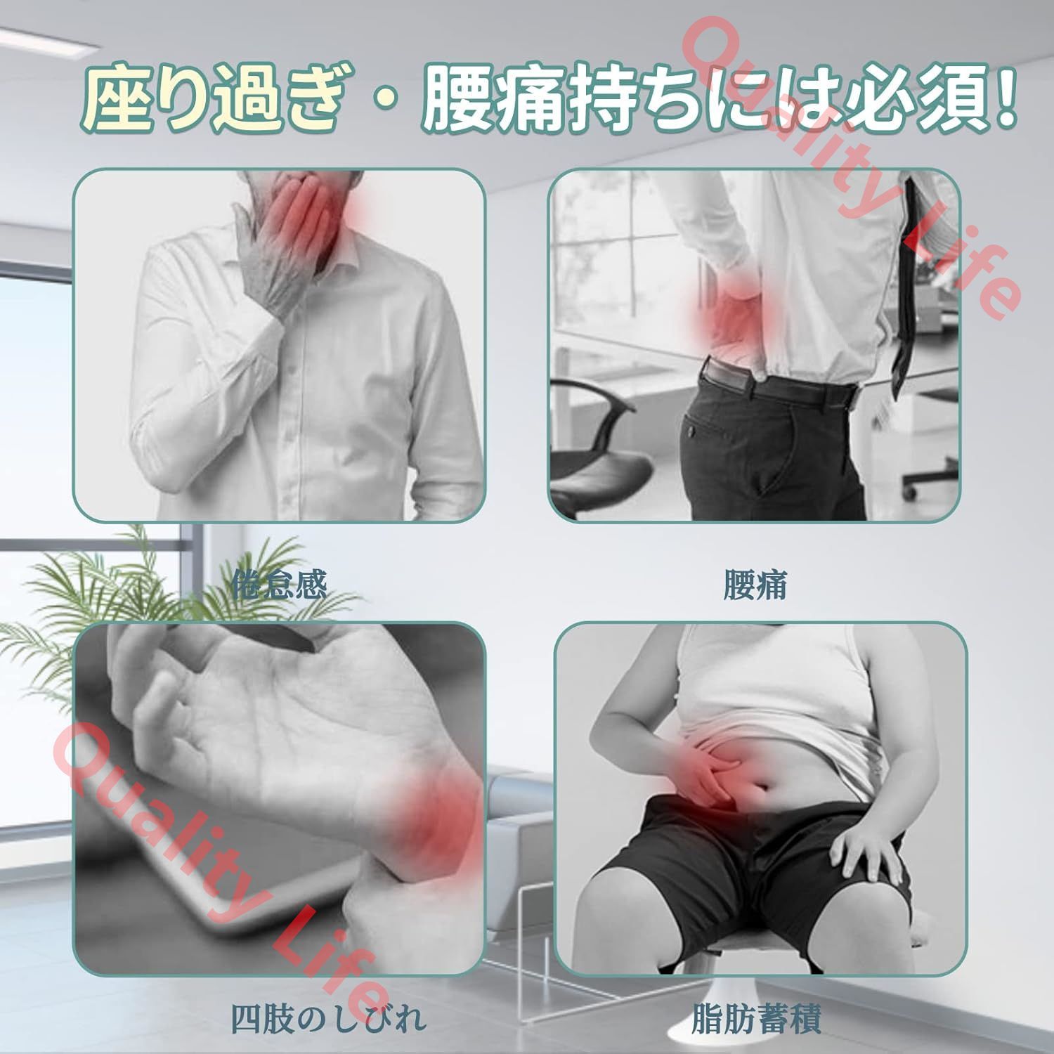 耐荷重15kg 工事不要