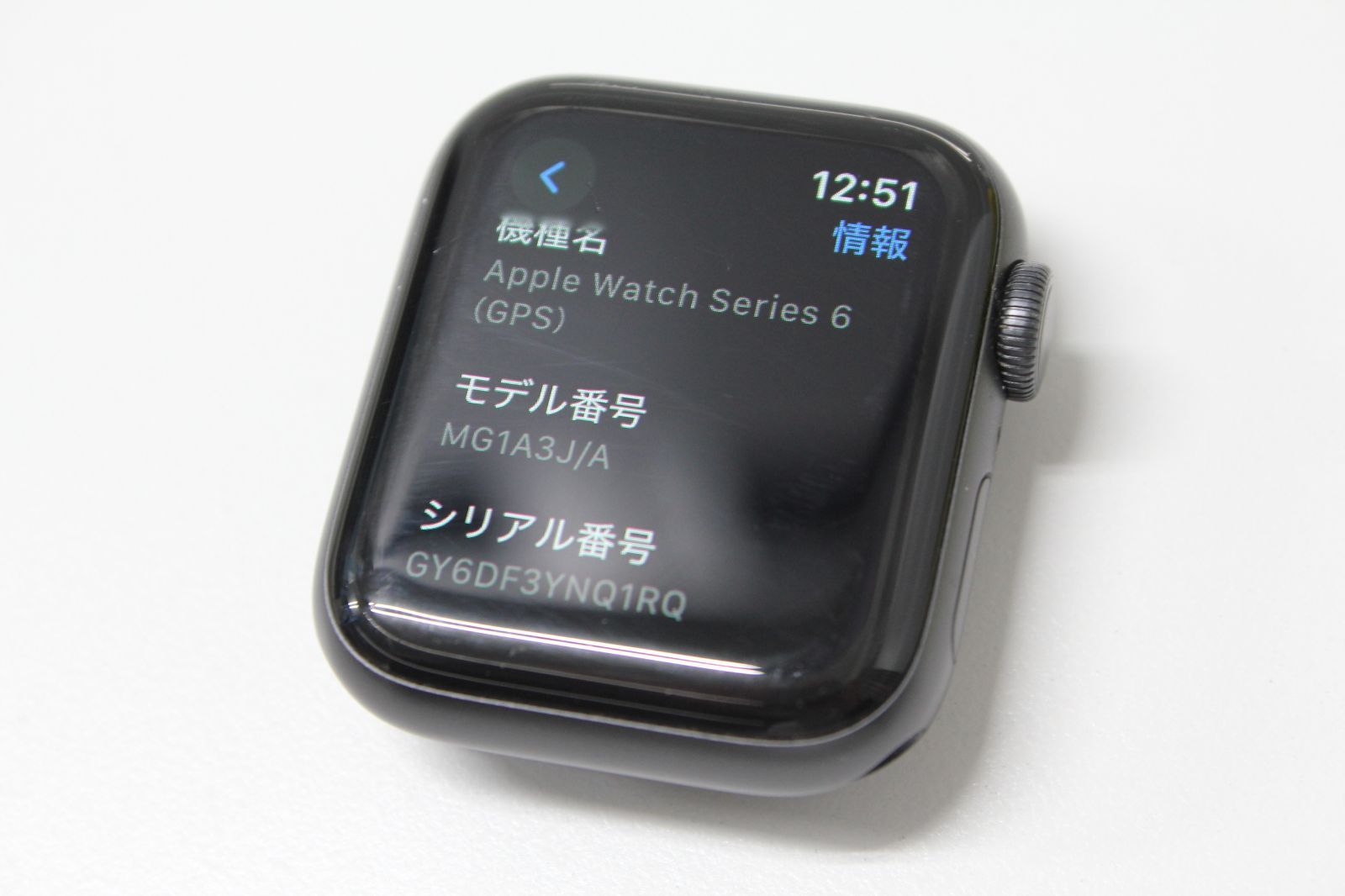 Apple Watch Series 6/GPS/40mm/A2291〈MG1A3J/A〉⑤ - メルカリ