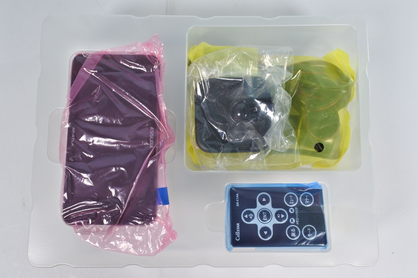 大清水69-2-0719】Cellstar セルスター AR-47LA レーダー探知機