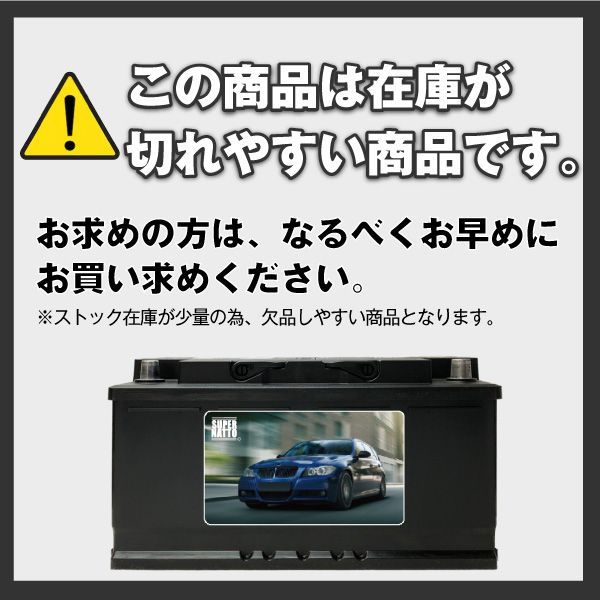安心の適合保証付き