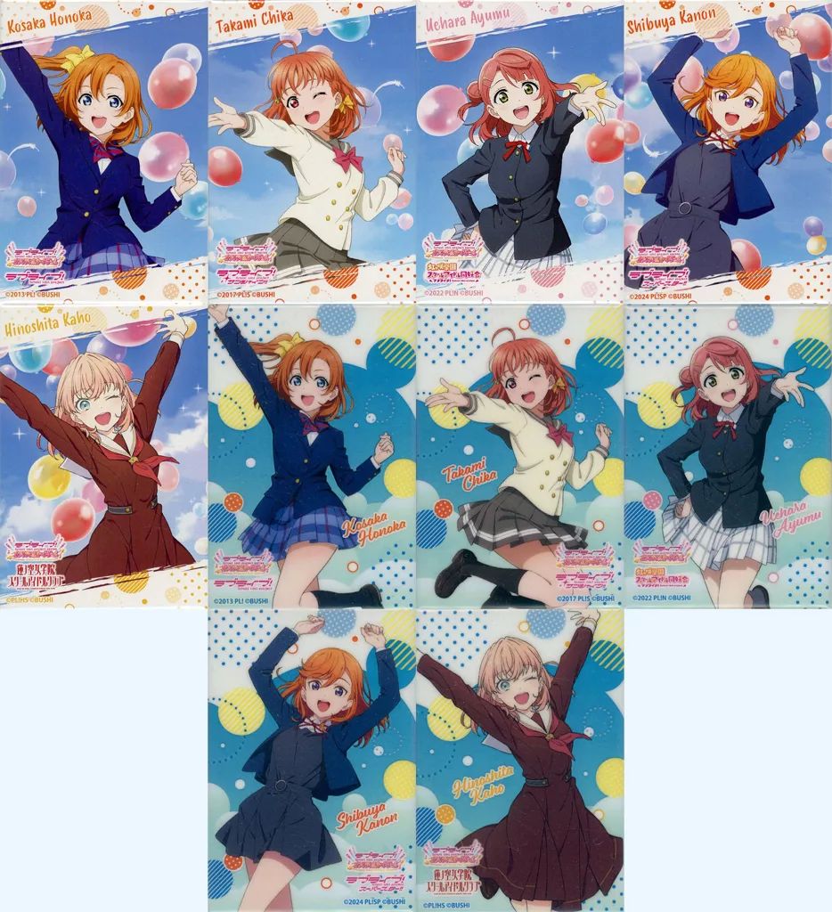 鬼滅の刃 冨岡義勇 柱カフェ ランダムチェキ風ブロマイド 通常絵柄 16