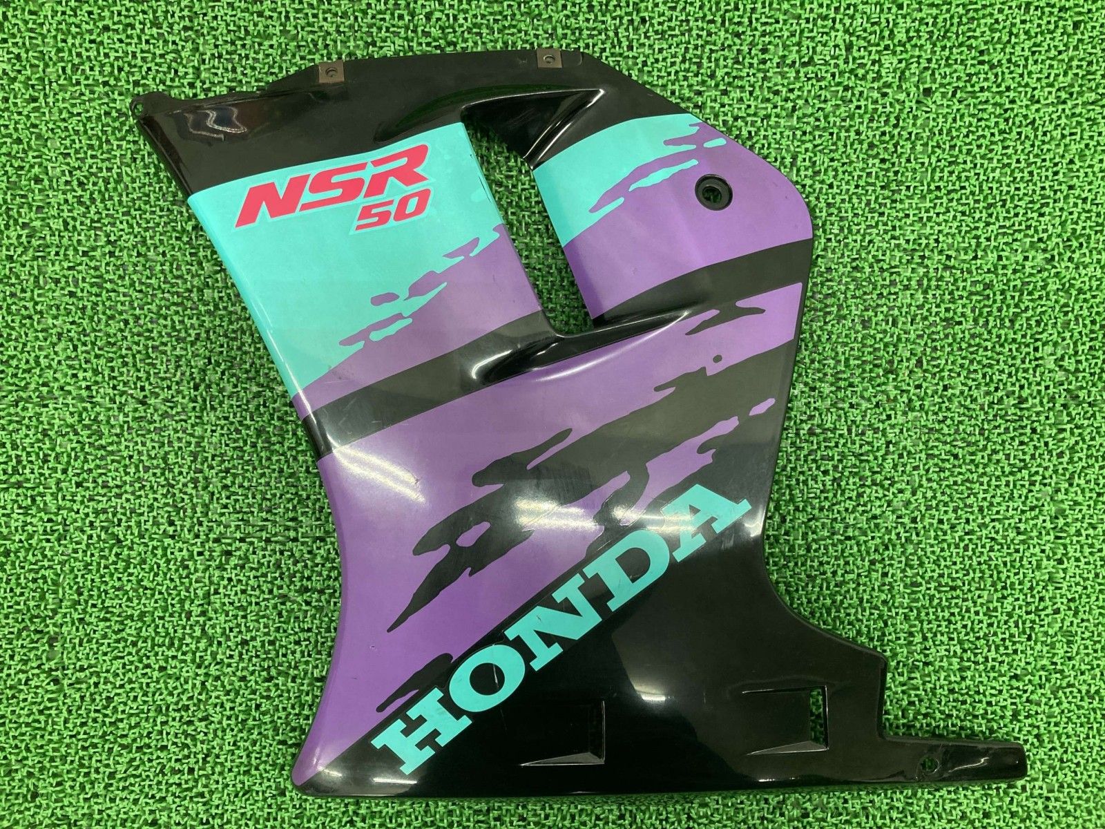 NSR50 サイドカウル 左 GT4 ホンダ 純正 バイク 部品 AC10 93年カラー Nチビ エヌチビ アンダーカウル 車検 Genuine lC