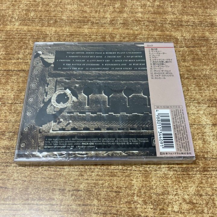 ○01)【同梱不可】【未開封】Jimmy Page & Robert Plant/No