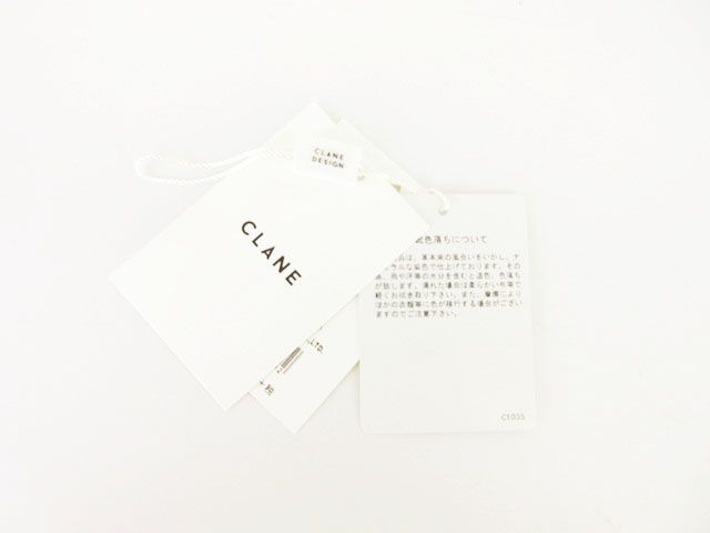 ポインテッドトゥ