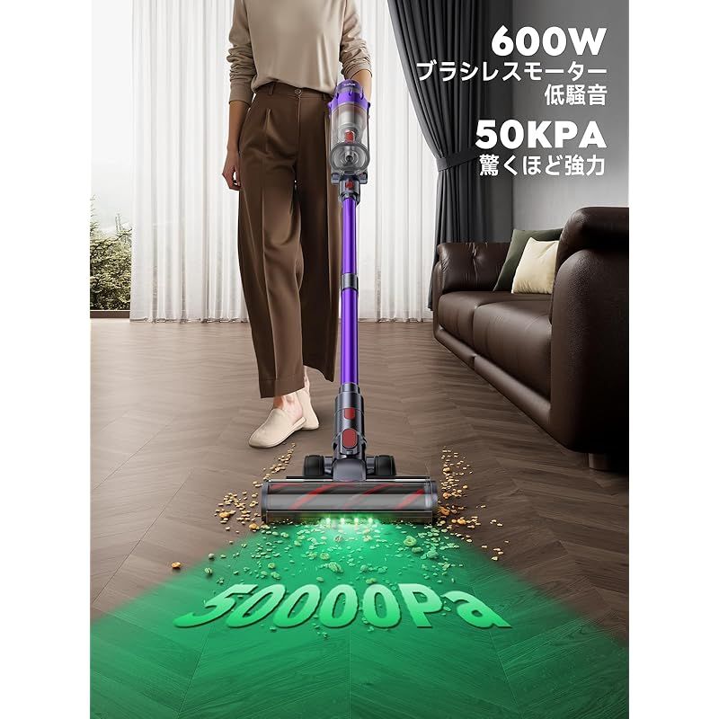 掃除機 コードレス 【革新モデル!グリーンライト搭載・置く充電