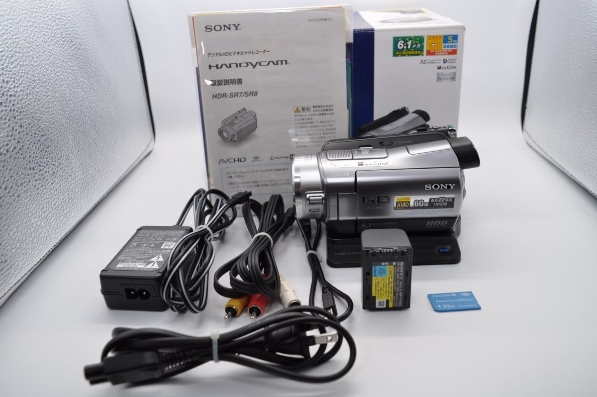 Bijo カセットデッキ QX-3210 & チューナー QT-350の通販｜69vnnet.net