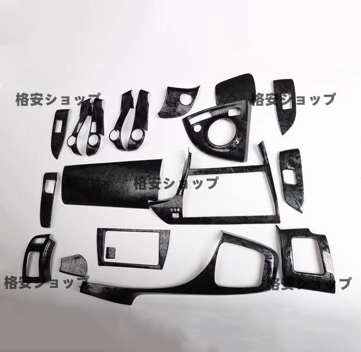 トヨタ プリウス ZVW30系 前期 後期 カーボン調 黒木目 ピアノブラック インテリア パネル 内装パネル 19枚セット