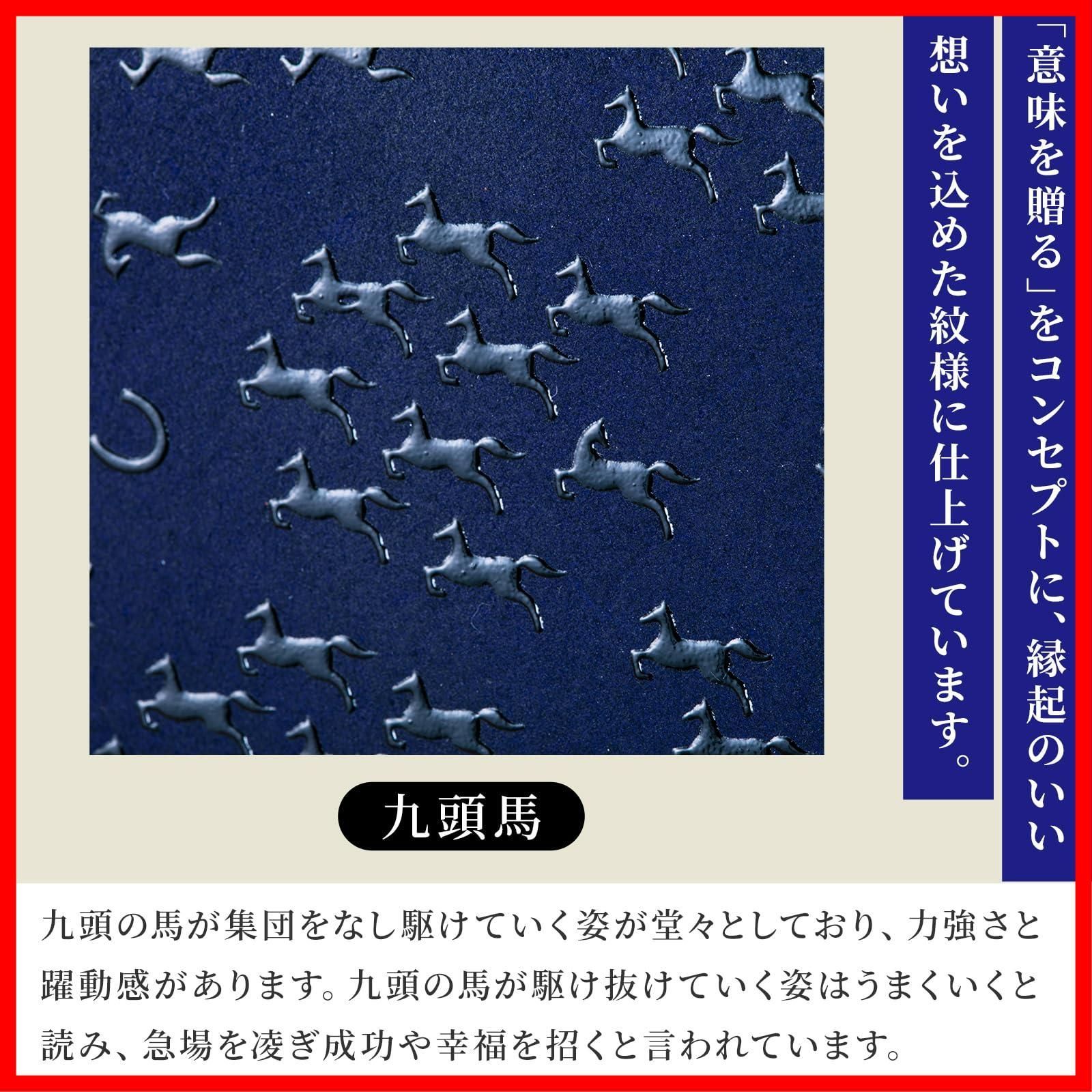 メンズ