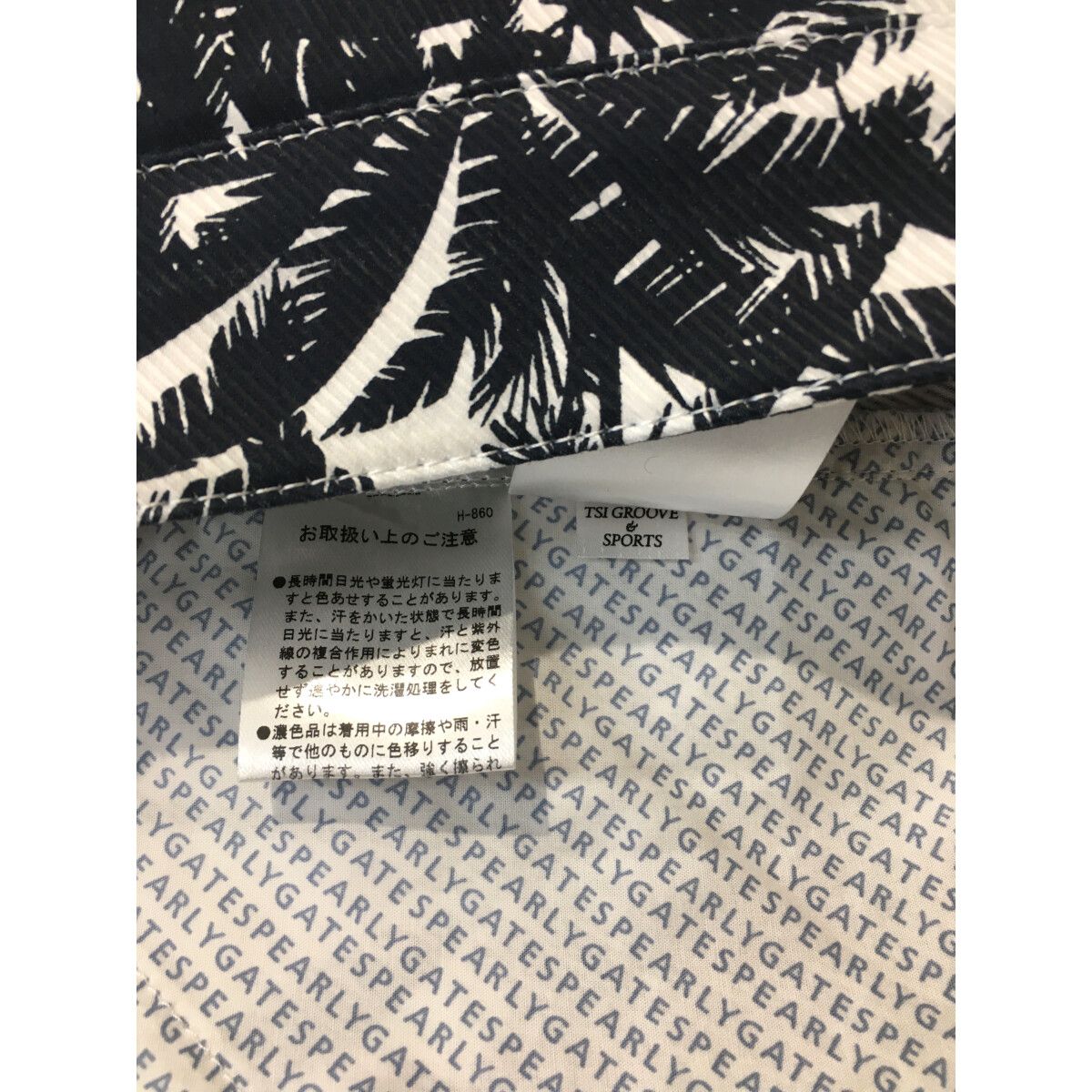 レディース パーリーゲイツ PEARLY GATES パンツ 2(L) 白×紺 パーム