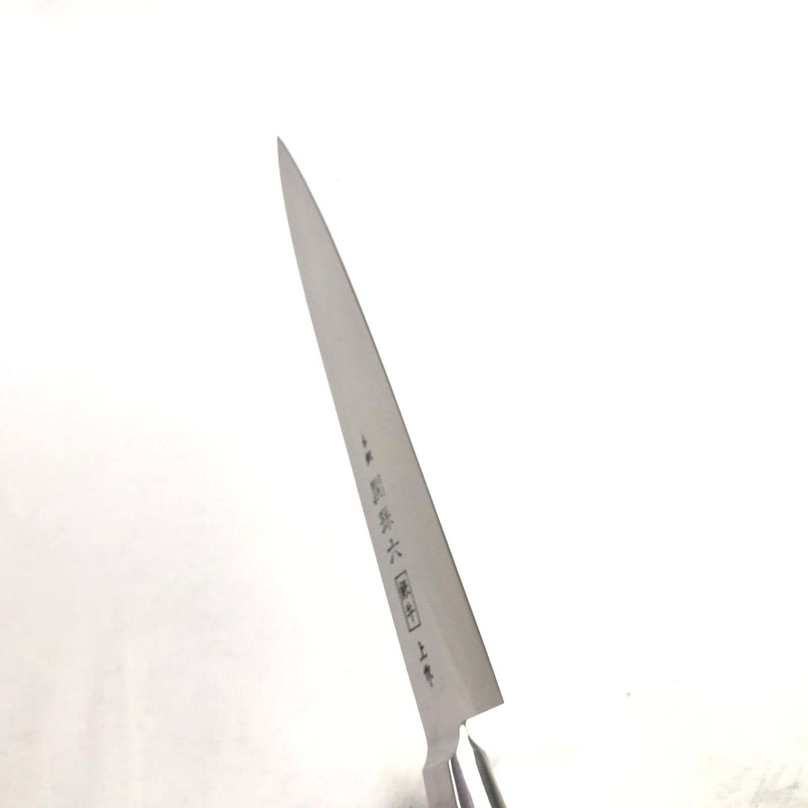 関孫六 金牛 牛刀 全鋼 炭素鋼 ハガネ 24cm 包丁 未使用品 未使用 関孫六 全鋼（ハガネ）牛刀 包丁 貝印包丁 KAI - メルカリ