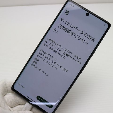 超美品 SIMフリー Google Pixel 6 Pro 128GB ストーミーブラック