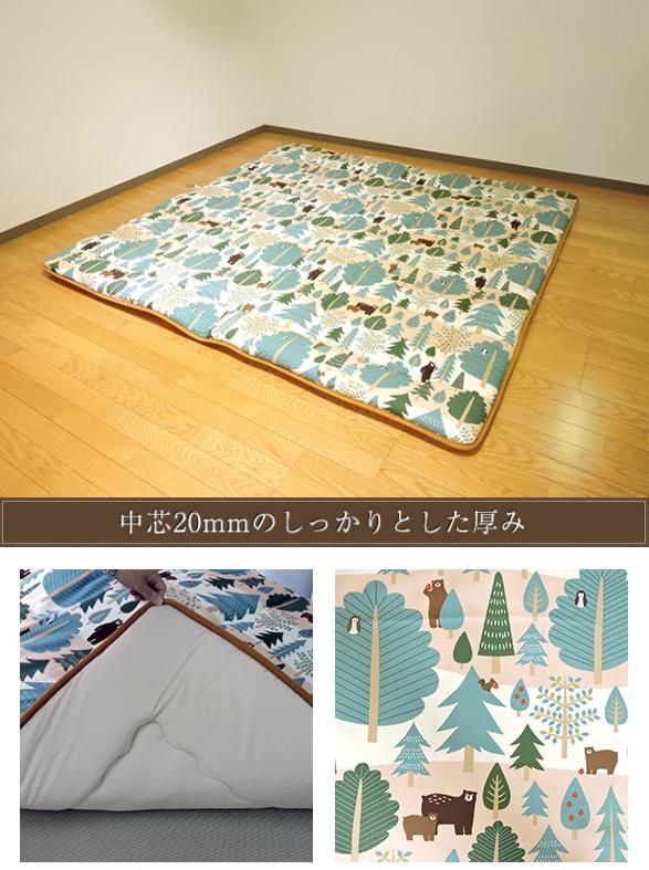 ラグ