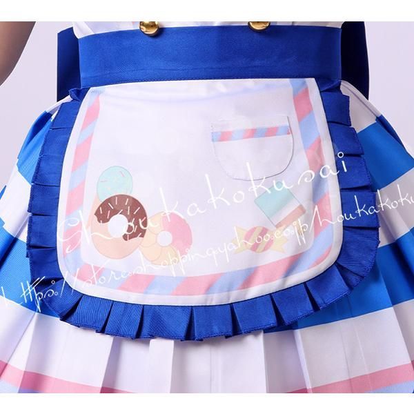 コスプレウマ娘 プリティーダービー風 ヒシアケボノ 勝負服