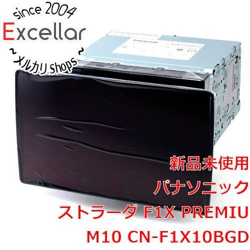 美しい Panasonic カーナビ CN-F1X10GD 新品未使用品 カーナビ - www ...