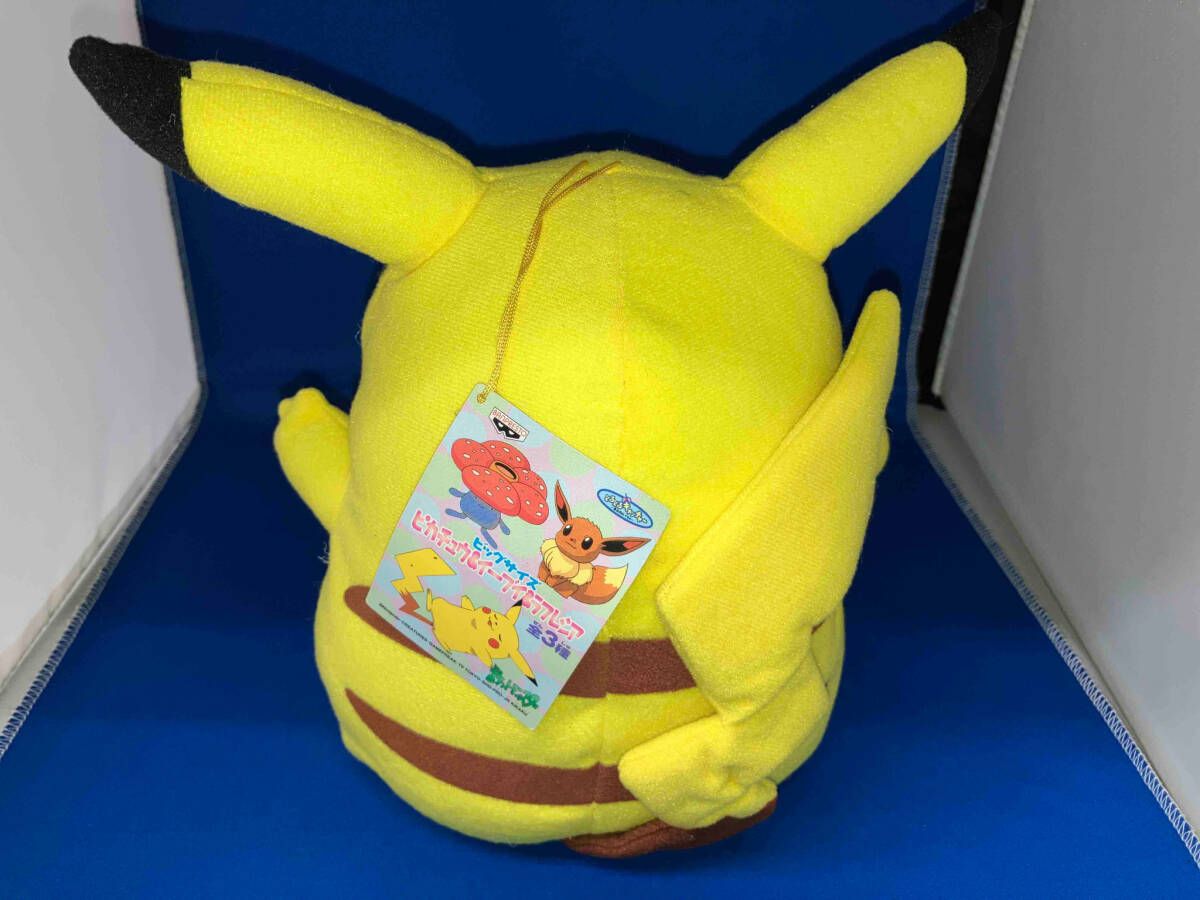 ピカチュウ　ぬいぐるみ　レトロ Amazon.co.jp: ポケモンセンターオリジナル ぬいぐるみ 紳士風の