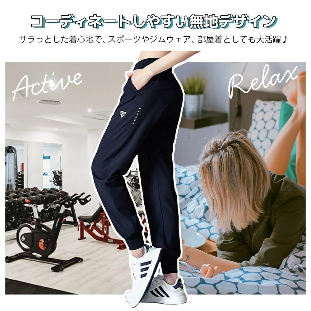 ZUMBA ジョガーパンツ 黒 ズンバ ZUMBA Funscape メンズ ジョガーパンツ 取り寄せ