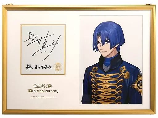 中古】原画イラストボード 付属品付)うたの☆プリンスさまっ♪ 10th
