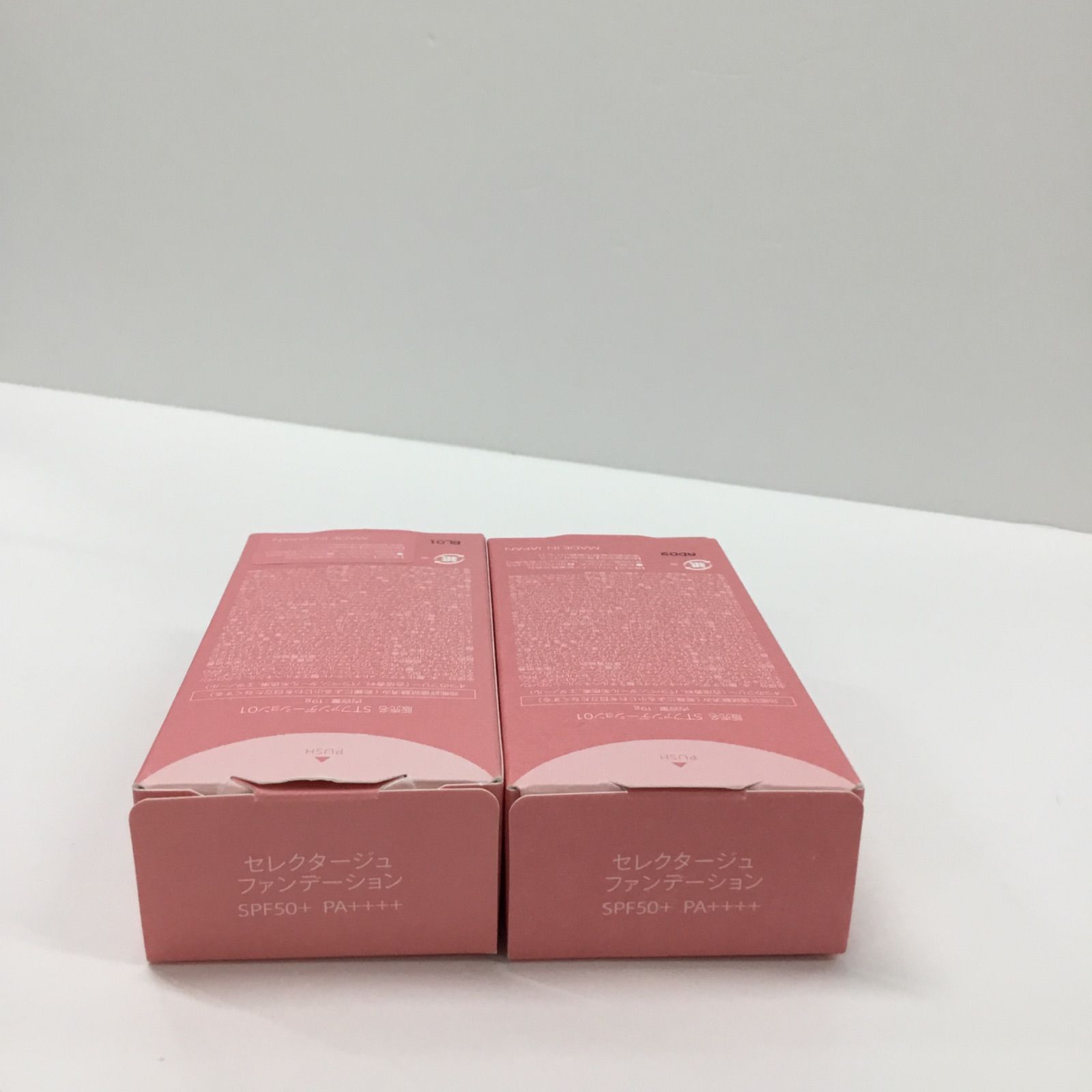 セレクタージュファンデーション01 19g 未開封】セレクタージュ