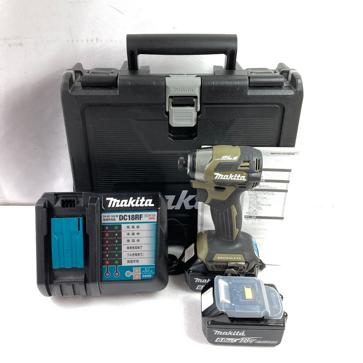 MAKITA マキタ 18V 充電式インパクトドライバ (バッテリ2個・充電器 ...