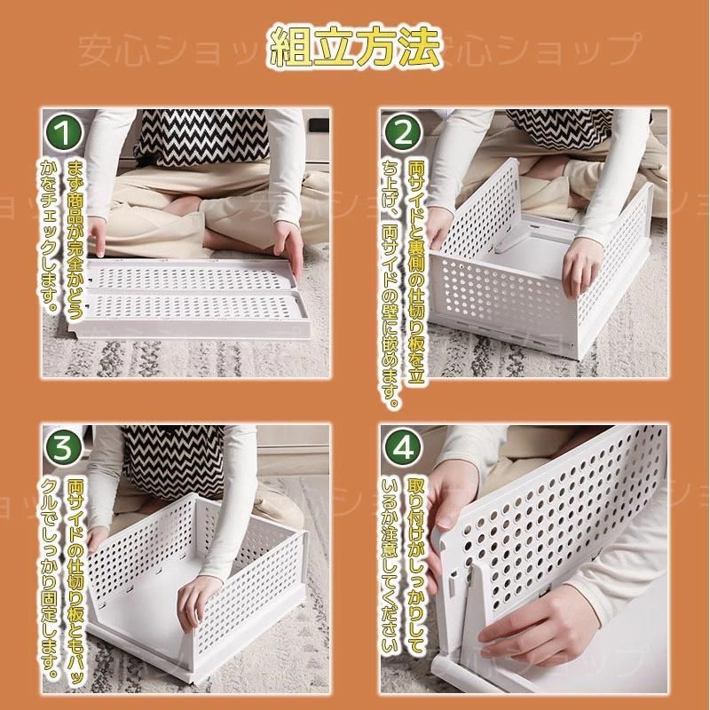 収納ケース 収納
