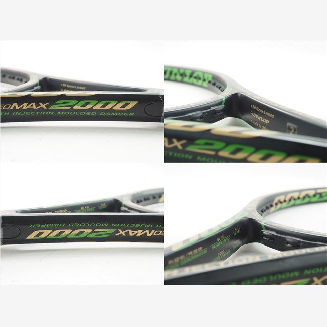 DUNLOP NEOMAX 2000 G2 2011 未使用品 中古 テニスラケット ダンロップ ネオマックス 2000 2011年
