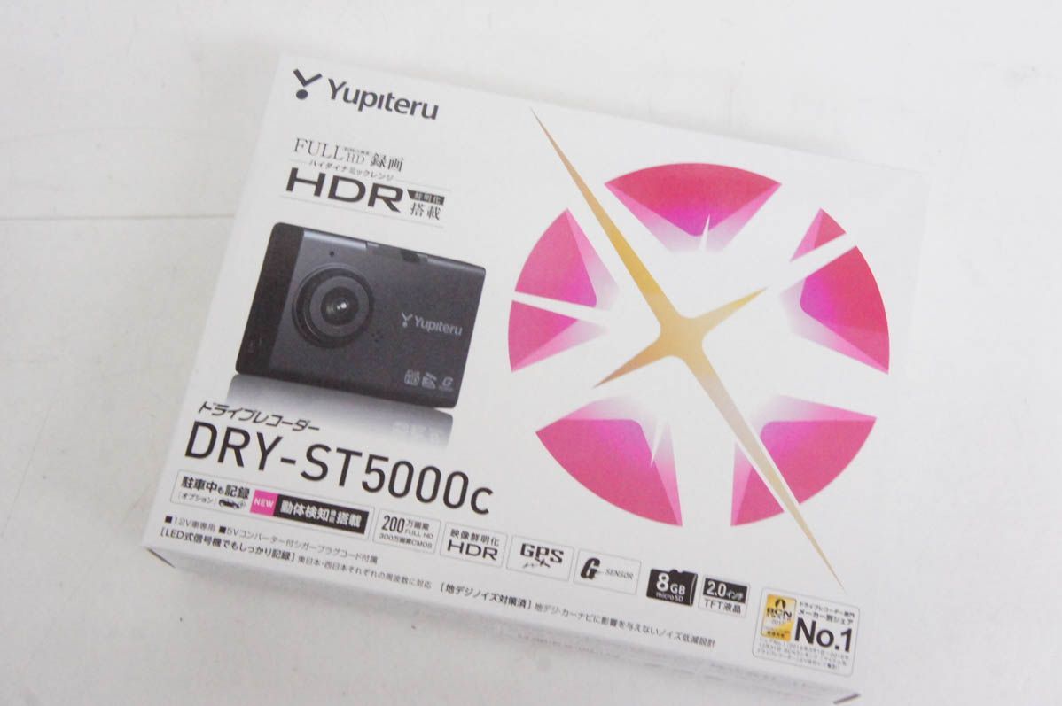 【未使用】Yupiteruユピテル ドライブレコーダー DRY-ST5000c