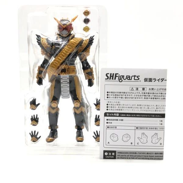 S.H.Figuarts 仮面ライダーオーマジオウ