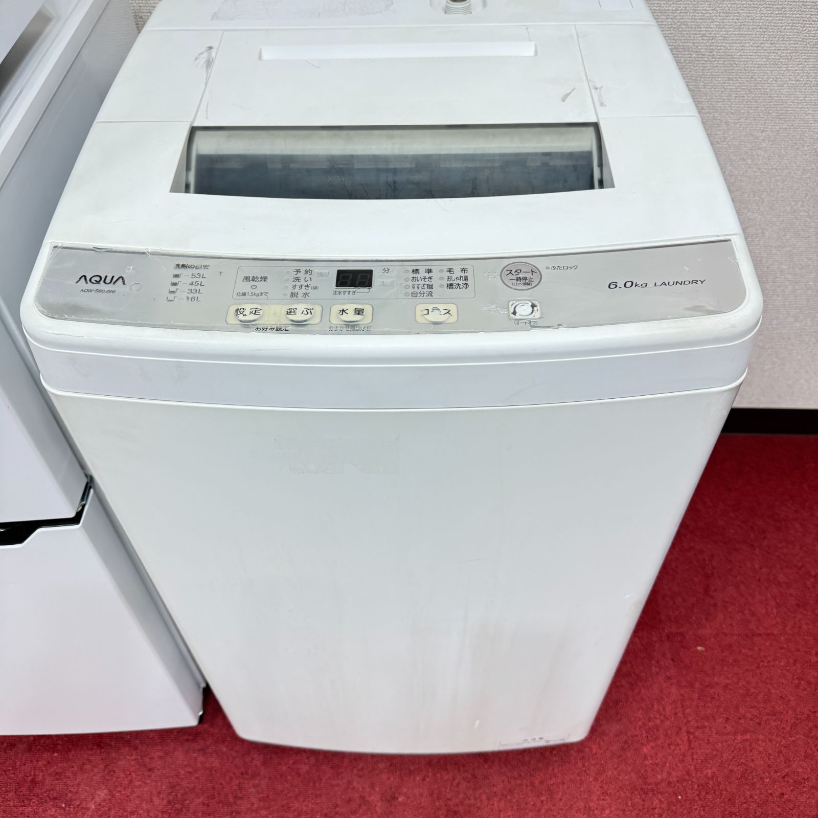 東京23区送料無料　超美品家電2点セット　取り置きOK　プロによる洗浄/除菌済み 東京23区送料無料 美品家電2点セット 取り置きOK プロによる洗浄/