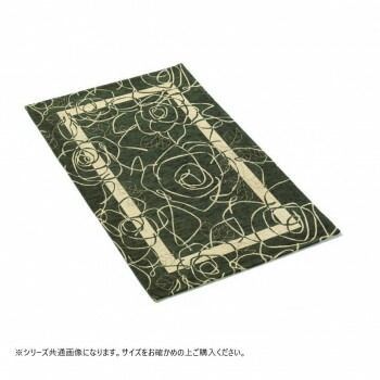 ベイス イタリア製 ジャガード織 カメリア ラグ200x280 グリーン FR01X114